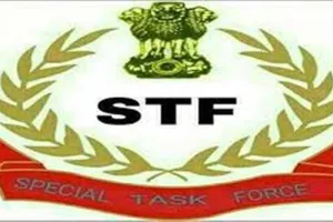 नकली उर्वरक बनाने वाले अंतर्जनपदीय गिरोह का एसटीएफ ने किया भंडाफोड़