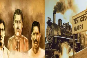 लखनऊ: काकोरी बलिदान दिवस पर होगा ड्रोन शो, कैनवास पर लिखी जाएगी शहीदों की गौरवगाथा