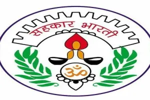 सहकारिता की दशा और दिशा बदलने का कार्य करेगा अधिवेशन : डॉ. उदय जोशी