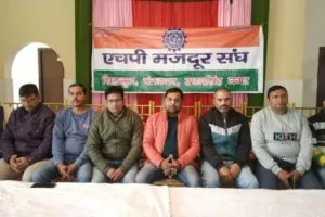 हल्द्वानी: एचपी मजदूर संघ ने प्रधानमंत्री से लगाई न्याय की गुहार, एसडीएम को सौंपा ज्ञापन