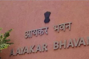 अमेठी: आयकर कार्यालय में गोष्ठी का हुआ आयोजन