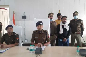 अयोध्या: नौकरी के नाम पर ठगी करने वाला 25 हजार का इनामी गिरफ्तार