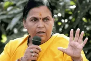 हथकड़ियों और बेड़ियों में जकड़कर भेजना बेहद शर्मनाक, अमेरिका से डिपोर्ट हुए भारतीयों के मामले में भड़कीं उमा भारती