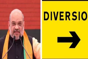 लखनऊ में एक दिवसीय दौरे पर अमित शाह, अहम रैली और लोकार्पण के चलते बदली रहेगी शहर की यातायात व्यवस्था