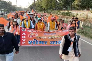 गोरखपुर: एबीवीपी के 61वें प्रान्त अधिवेशन का हुआ शुभारंभ