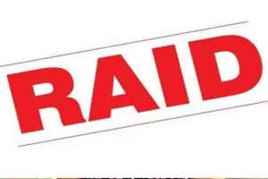 बरेली: गुटखा कारोबारी के यहां छापेमारी का मामला भूल गए अफसर