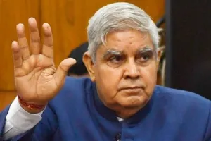 राज्यपाल धनखड़ बोले- पश्चिम बंगाल में 24 विश्वविद्यालयों के कुलपतियों की नियुक्ति बिना मंजूरी की गई