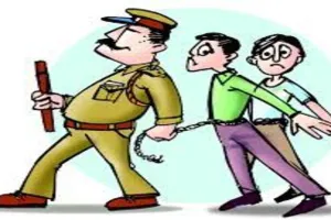 रायबरेली: एक क्विंटल 500 ग्राम गांजा के साथ चार तस्कर गिरफ्तार