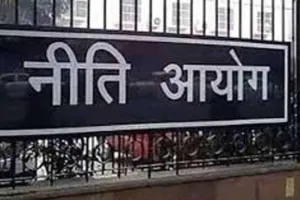 NITI Aayog’s 4th Health Index: स्वास्थ्य सूचकांक में केरल ने हासिल किया शीर्ष स्थान