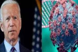 अमेरिका: बाइडेन के संपर्क में आने वाला कर्मचारी पाया गया कोरोना संक्रमित