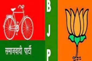 भाजपा को मिल सकता है पश्चिम में सपा की अंतर्कलह का फायदा