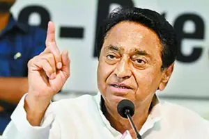 मध्यप्रदेश के पूर्व सीएम कमलनाथ बोले- सरकार वापस ले कपड़ा व्यवसाय पर जीएसटी बढ़ाने का फैसला