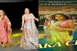 सारा अली खान ने धकधक गर्ल के साथ ‘अतरंगी रे’ के गाने पर किया डांस