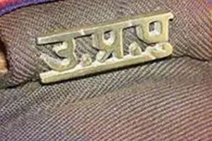 गोरखपुर: महिला कांस्टेबल की सूझबूझ से युवक की बची जान