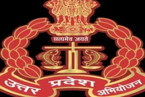 यूपी का अभियोजन विभाग देश में नम्बर वन बना