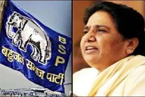 यूपी चुनाव 2022: बसपा के कैडर वोट पर सभी दलों की नजर, जानें कैसे?