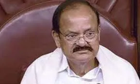 राज्यसभा: सभापति नायडू बोले- कल्याण और विकास के उद्देश्यों के बीच तालमेल बिठाने पर हो व्यापक चर्चा