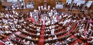 Winter Session : राज्यसभा में उठे वायु प्रदूषण, आंगनवाड़ियों के आधुनिकीकरण और भोजपुरी अकादमी के मुद्दे 