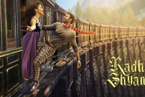 सुपरस्टार प्रभास की फिल्म ‘राधे श्याम’ का ट्रेलर हुआ रिलीज, इस अनोखे अंदाज में दिखें एक्टर