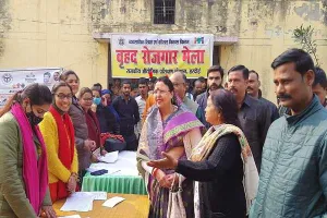 हरदोई में रोजगार मेले का हुआ आयोजन