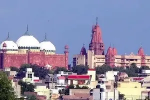 मथुरा में शाही मस्जिद ईदगाह में नमाज रोकने की मांग