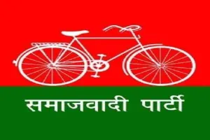 मेरठ रैली में अखिलेश की सुरक्षा में सरकार ने बरती कोताही: सपा