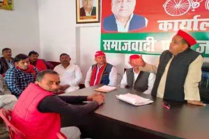 अमेठी: समाजवादी पार्टी कार्यालय पर आयोजित हुई मासिक बैठक