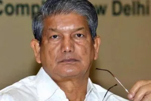 पूर्व सीएम हरीश रावत ले सकते हैं राजनीति से संन्यास, पांच जनवरी को हो सकता है ऐलान