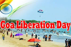 Goa Liberation Day: 450 सालों के बाद गोवा को मिली थी आजादी, जानें इतिहास