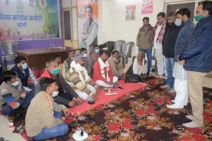 बरेली: कांग्रेस कार्यालय पर दूसरे दिन भी जारी रहा धरना