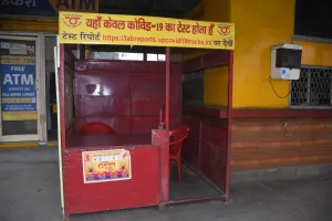 बरेली: रोडवेज बस अड्डों पर ठप पड़ी कोविड हेल्प डेस्क