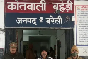 बरेली: 15 हजार का इनामी गिरफ्तार, तमंचा बरामद