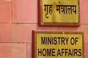 मध्य प्रदेश: गृह मंत्रालय ने आरटीआई कानून के तहत पूछे गए सवालों का जवाब देने से किया इनकार