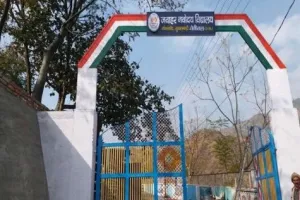 उत्तराखंड: नवोदय विद्यालय में 85 विद्यार्थी मिले कोरोना संक्रमित, पूरा क्षेत्र कंटेनमेंट जोन घोषित