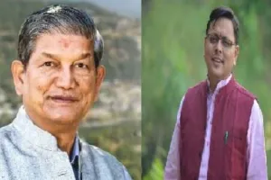 उत्तराखंड में राजनीति के रंग: हरीश रावत ने खेली कबड्डी तो धामी पहुंचे फुटबॉल मैदान