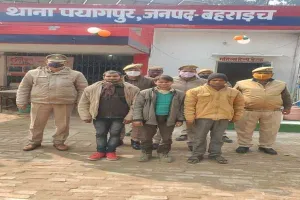 बहराइच: छेड़छाड़ के आरोपियों को पुलिस ने भेजा जेल, यह है पूरा मामला…
