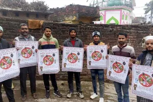 बहराइच: जिले को नशा मुक्त करने के लिए युवाओं ने उठाया बीड़ा, किया ये काम…