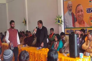 बहराइच: बीजेपी कार्यालय का उद्घाटन कर जिलाध्यक्ष ने की पार्टी को जिताने की अपील…