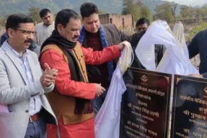 उत्तराखंड: कोटद्वार मेडिकल कॉलेज का तीसरी बार शिलान्यास