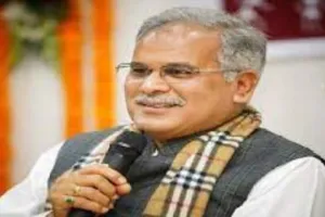 सीएम बघेल बोले- शहीदों के सम्मान में अब छत्तीसगढ़ में जलेगी ‘अमर जवान ज्योति, 3 फरवरी को राहुल गांधी करेंगे शिलान्यास