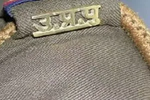 पुलिस रखेगी विधानसभा चुनाव 2022 में हर गतिविधि पर पैनी नजर, जानें पूरी प्लानिंग…