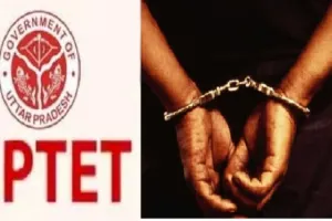 मुरादाबाद : एसटीएफ ने दबोचा टीईटी परीक्षा में साल्वर गिरोह का सदस्य