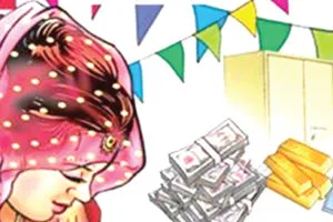 किच्छा: दहेज की मांग पूरी नहीं हुई तो बरात नहीं लाए, 12 पर रिपोर्ट