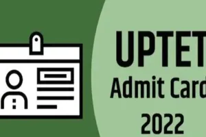 यूपीटीईटी-2021: वेबसाइट पर जारी हुए एडमिट कार्ड, यहां देखें पूरी जानकारी