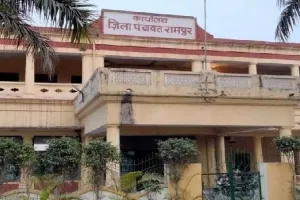 रामपुर : जिला पंचायत बोर्ड की बैठक में 71.19 करोड़ के बजट पर मुहर