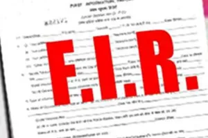 बरेली: आंवला विधानसभा से कांग्रेस प्रत्याशी के खिलाफ रिपोर्ट दर्ज