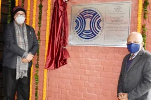 IIMC का नया लोगो जारी, ‘आ नो भद्रा: क्रतवो यन्तु विश्वत:’ होगी संस्थान की टैगलाइन