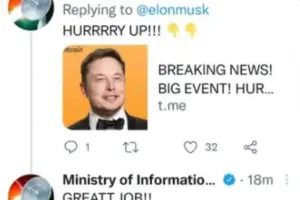 सूचना-प्रसारण मंत्रालय का Twitter अकाउंट Hack, हैकर्स ने लिखी ये बड़ी बात…