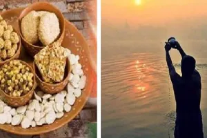 मुरादाबाद : मकर संक्रांति पर जरूर करें इन चीजों का दान, सुख-समृद्धि और धन में होगी वृद्धि