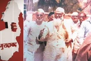 … तब दुल्हनों ने चादर में डाल दिए थे अपने आभूषण